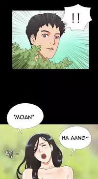 Sexual Fantasy Ch.1-11 (English) (Ongoing)