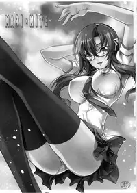 (C76) [Project Harakiri (Kaishaku)] MARI-MITE (Neon Genesis Evangelion)