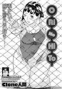 Comic Megastore H 2009-05