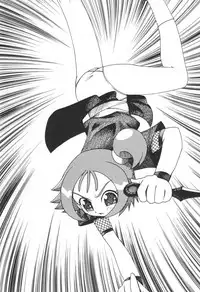 (C66) [Karakishi Youhei-dan Shinga (Kanenomori Sentarou, Sahara Wataru)] Inritsu (Naruto)