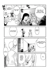 [Suehirogari] Cage [English] [Munyu]