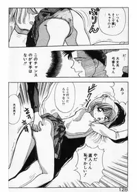 [Stile-88] Ecchi na Pose de...