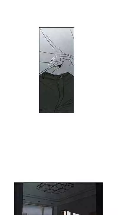 [Yuju] Summer Solstice Point Camp Ch.00-10|夏至点Ch.00~10[Chinese] [橄榄汉化组]