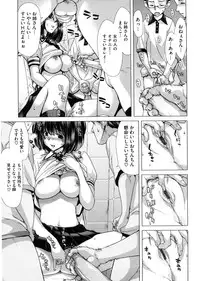 [Hori Hiroaki] DEBUT