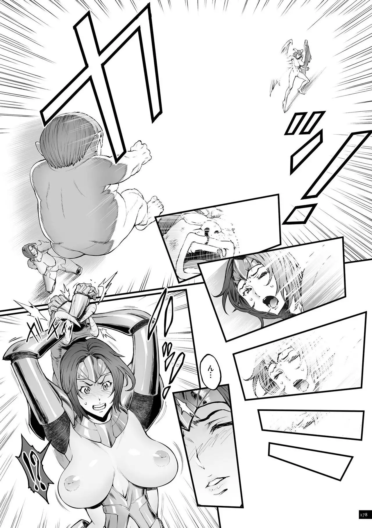 Hime to Dragon - Princess & Dragon