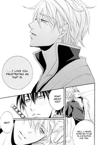 (C72) [KLINE (Hitomi)] Remember Remember (Gintama) [English] [Silver Soul + Mirusmayhem]