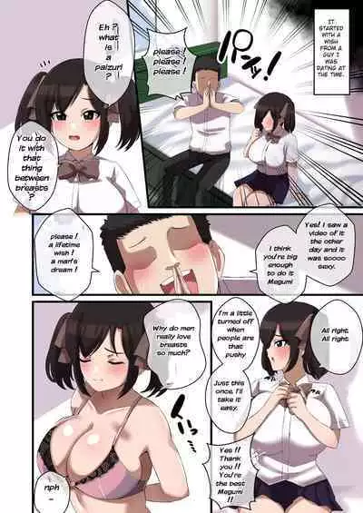 Paizuri ga Sugoi to Uwasa no ko | Great-famed paizuri girl