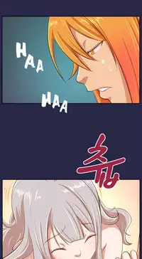 [Hong BanJang] Aharoo Ch.1-29 (English) (YoManga) (Ongoing)