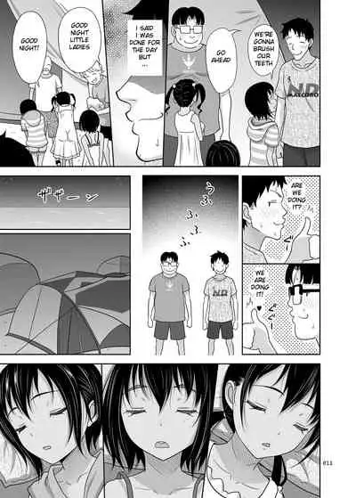 Meikko na Syoujo no Ehon 7