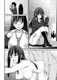 [Evork Festa (Drain, Inoue Nanaki)] Saimin Harame 2