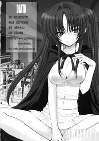 (COMITIA92) [Wild Kingdom (Sensouji Kinoto)] Death