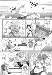 (C82) [Hito no Fundoshi (Yukiyoshi Mamizu)] Kaki Hoshuu [English]