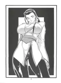 (CR27) [Okachimentaiko Seisakushitsu, ALPS (Various)] Okachimentaiko Uffuun (Various)