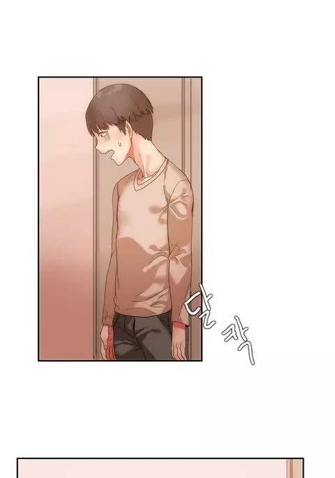 Hahri's Lumpy Boardhouse Ch. 0-18