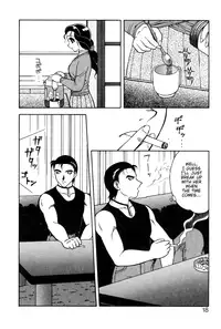 [Ogami Wolf] Shion no Yoru Aizouban | Night of Asters [English] =LWB=