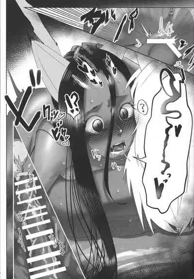 [Sumikingyo (Fudebako-ire)] Shijun'naru sonen (Yu-Gi-Oh!)