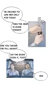 By Chance (Ep. 1-35) [English]