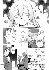 [Midori no Rupe] Garden II [English] [MintVoid]