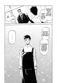 [Sanbun Kyoden] Sougetsu no Kisetsu | Season of Sougetsu [English] [Uncensored]