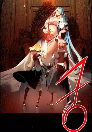 Lilith`s Cord Ch.0-36