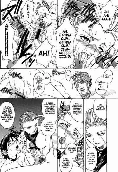 (C54) [TEX-MEX (Red Bear)] Ground Zero (Street Fighter) [English] [iambobokay]