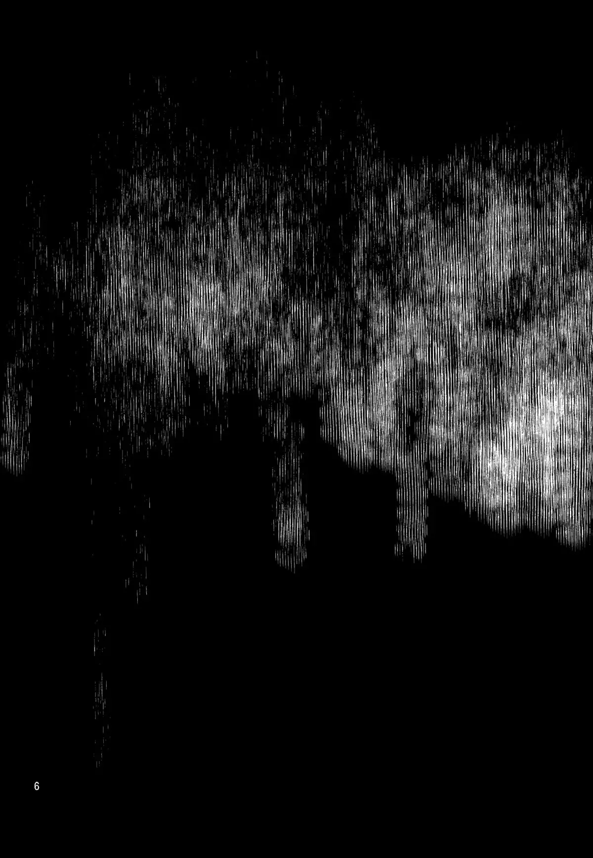 Soshite Boku wa Sono Suisen ni Miirareta. english biribiri