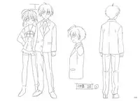 School Days Design Data Collection