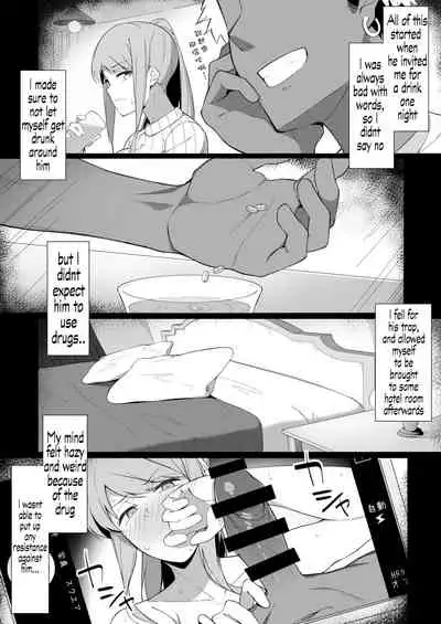 [Namahamu Sando] Sukebe ni Ochite iku [English] [Machine TL]