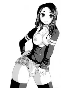 [Shinozaki Rei] Nikushoku Joshi - Carnivorous girl