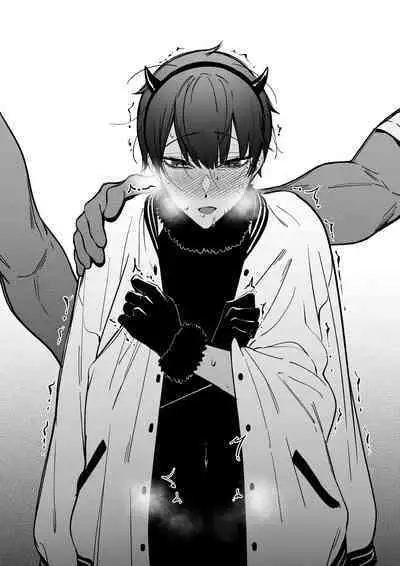 大切なチームメイト