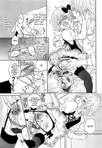 [Kougami Eri] Omase na Otokonoko (Otokonoko Uke Vol. 1) [English]