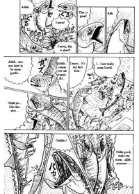 Nure Nure Kateikyoushi | The Wet Tutor [English] [David The Great]