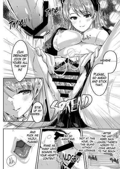 Reika is a my splendid maid : Ep03