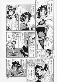 [Miyaji Kaneyuki] Race Queen MIKA 2