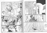 [Anthology] Girls Parade Special (Final Fantasy 7)