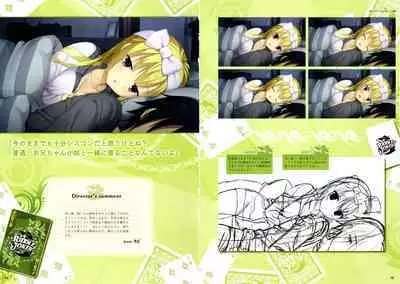 [Yuzusoft] RIDDLE JOKER OFFICIAL VISUAL FANBOOK