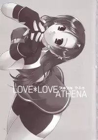 [Akabei Soft (ALPHa)] LOVE＊LOVE ATHENA (King of Fighters)