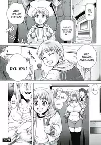 [Jyoka] Akui no Hako Ch. 1-2, 8 [English] {kuniumi+Wyndia}