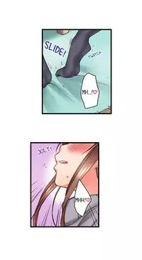 [Kaiduka] My Brother's Slipped Inside Me in The Bathtub (Ch.18 - 21)[English](Ongoing)