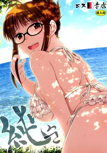 Jun