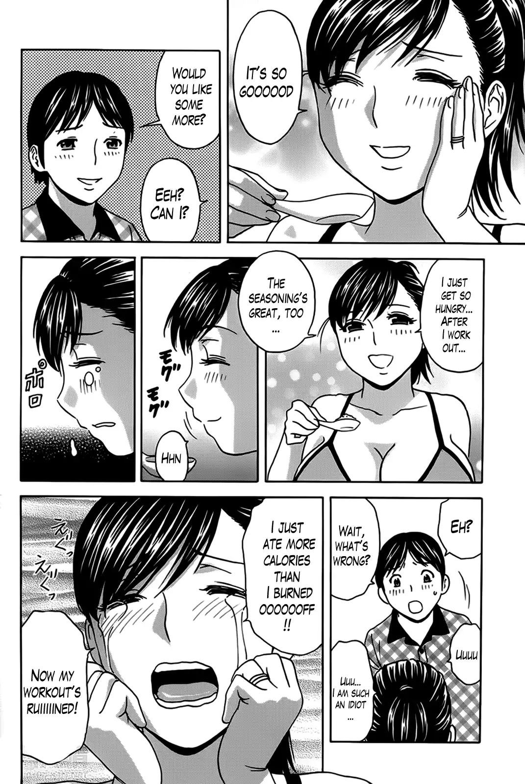 Hustle! Danchizuma Ch. 1-10