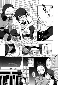 [Anthology] Little Pierce Vol.34