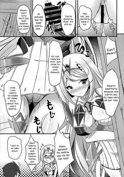 (COMIC1☆13) [Okatoraya (Okatora)] HOMUHIKAex (Xenoblade Chronicles 2) [English] {Doujins.com}