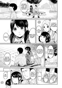 1LDK+JK Ikinari Doukyo? Micchaku!? Hatsu Ecchi!!? Ch. 1-11