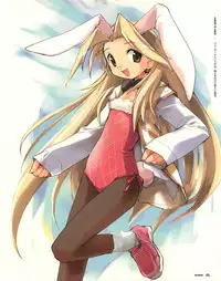 [E＝MC2] Meganeko E=mc2 illustrations