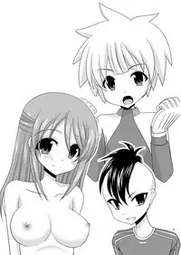 [valssu (Charu)] Omake of Phallus (+a) collection [Digital]