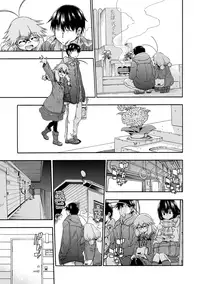 [Hanya] Yobae! Inko-chan | Nightcrawler! Inko-chan Parts 1-10 [English] [Digital] {Mistvern + Bigk40k}