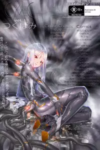 (C86) [Kyoten Heichou (Iwai Takeshi)] Daraku Ninpu Kazoku