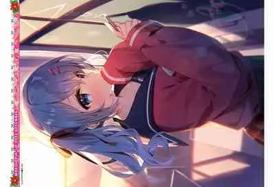 Dengeki Moeoh 2023-12