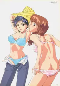 SOGNA ILLUSTRATIONS II